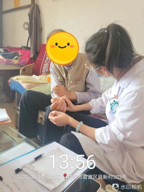 家庭醫(yī)生故事丨簽約服務(wù)，守護(hù)家的溫暖